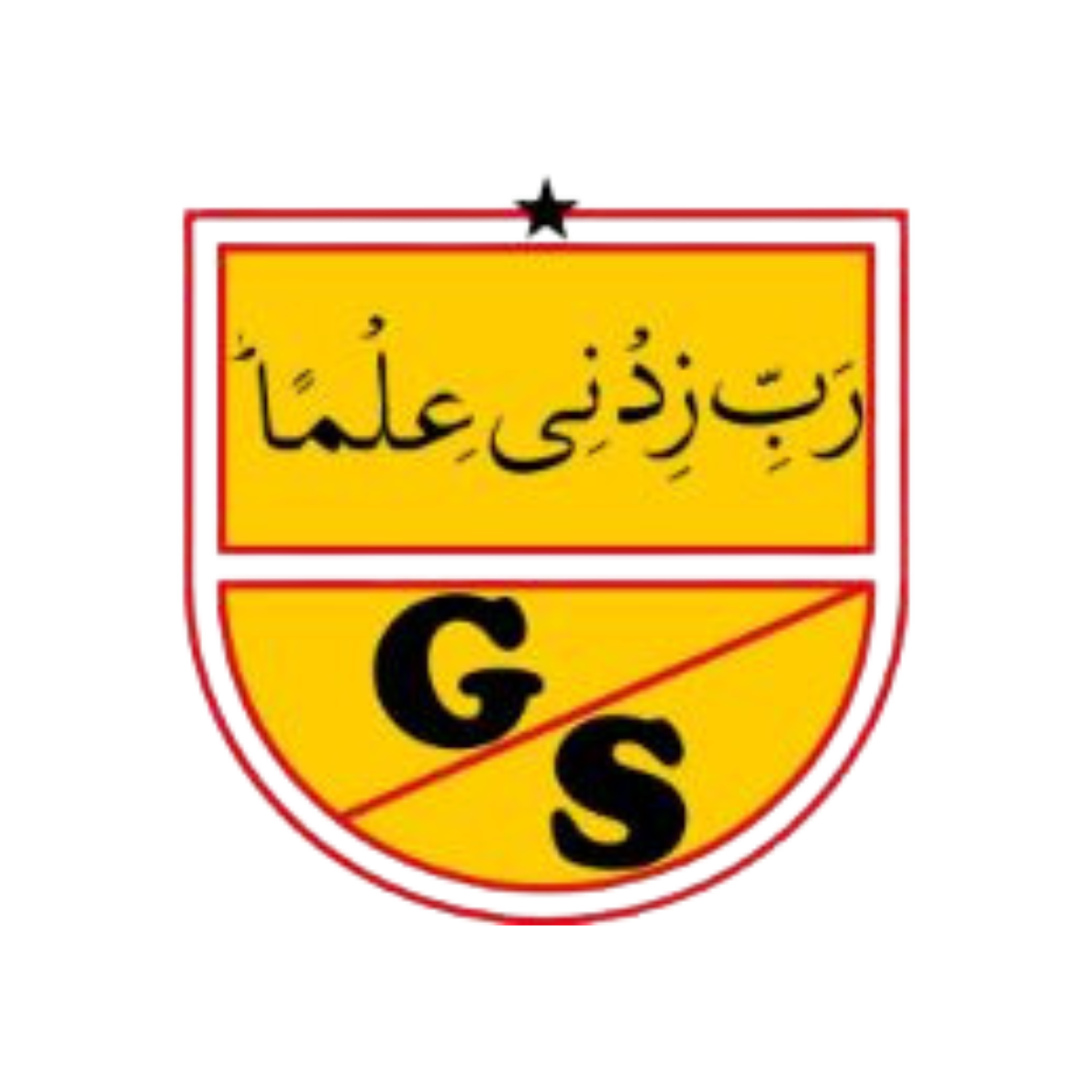 Generation's School Logo